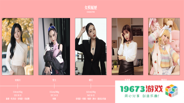 这个面试有点硬安卓版