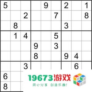 九宫格配图素材一套 九宫格配图游戏素材大全