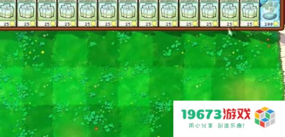 植物大战僵尸原版抽卡版
