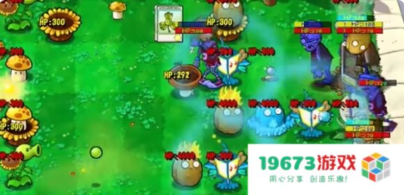 植物大战僵尸原版抽卡版