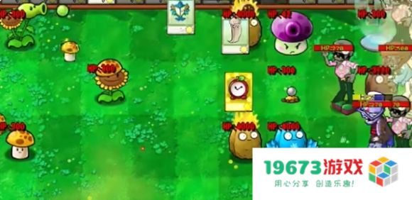植物大战僵尸原版抽卡版