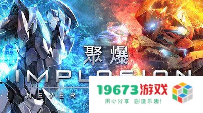 无限之次元盒子 探索无限可能：无限之次元盒子游戏深度解析