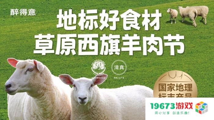 羊了个羊作者 羊了个羊作者及其游戏深度解析
