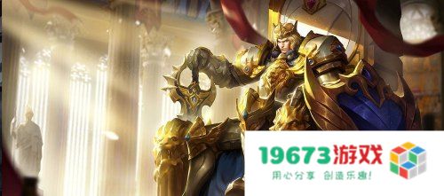 圣骑士的光芒 圣骑士的光芒：荣耀与信仰的征途