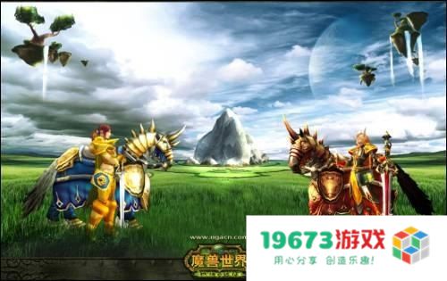 圣骑士的光芒 圣骑士的光芒：荣耀与信仰的征途