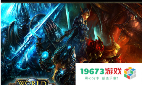 魔兽世界情侣名字 &lt;h1&gt;魔兽世界情侣名字精选&lt;/h1&gt;