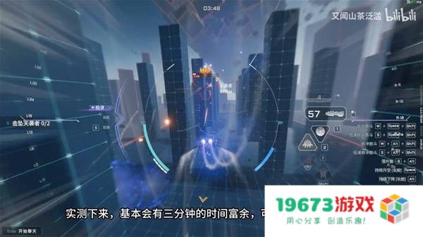 《解限机》矛隼进阶挑战第五关逃课打法 矛隼进阶挑战第五关怎么打：破解难关的终极秘籍！ 让你轻松过关