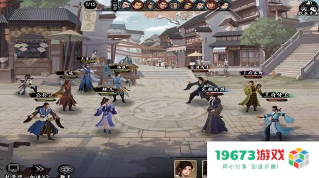 精彩纷呈的单机武侠手机游戏推荐，带你领略江湖的魅力与冒险