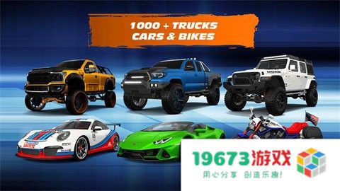 3dtuning