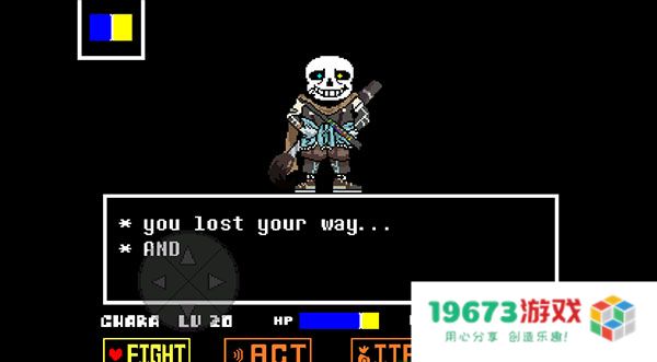 Ink Sans Fight