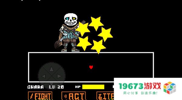 Ink Sans Fight