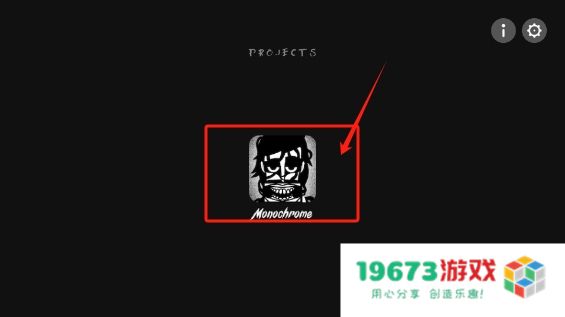 节奏盒子G沙盒模组