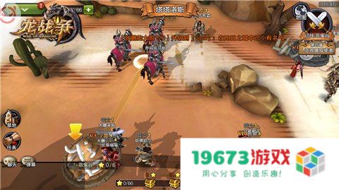17173龙之谷 17173龙之谷深度解析：探索奇幻世界的冒险之旅
