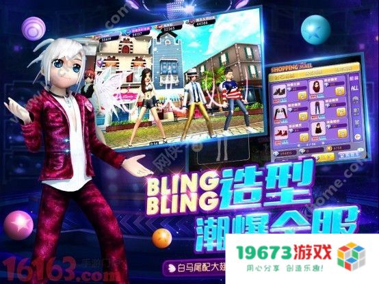 劲舞团摇头步子 劲舞团摇头步子深度解析