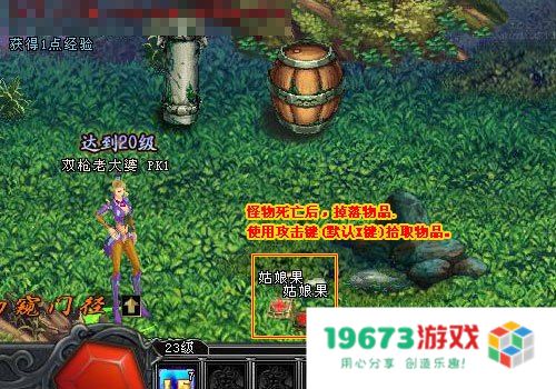 鬼吹灯外传辅助 鬼吹灯外传辅助：全面解析与游戏策略