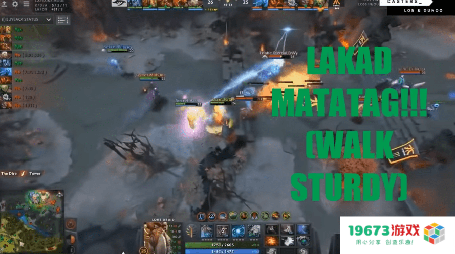 dota装备合成大全 &lt;h3&gt;Dota装备合成大全：探索无限战斗潜能&lt;/h3&gt;