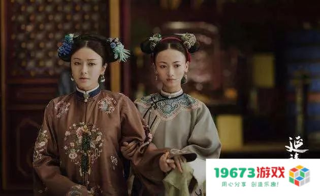 攻略延禧 延禧攻略：宫廷权谋之旅