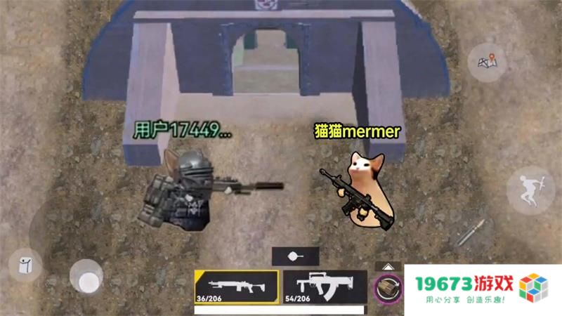 猫猫地铁逃生免费版