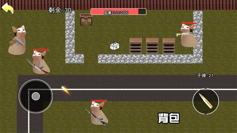 猫猫地铁逃生免费版