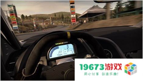 极品飞车官方网站 极品飞车官方网站游戏深度解析