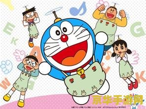 机器猫打字游戏 &lt;h1&gt;机器猫打字游戏：速度与准确性的挑战&lt;/h1&gt;