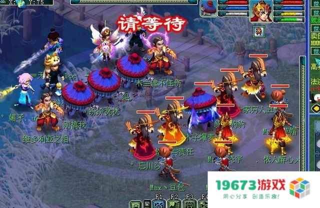 梦幻西游西湖论剑 梦幻西游西湖论剑：武林盛会，剑指巅峰