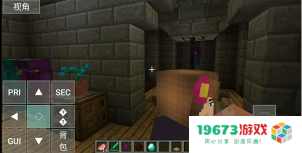 珍妮冒险6.0