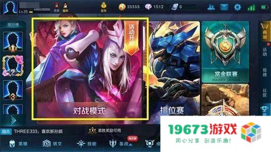 王者荣耀庞统深度剖析：元歌如何在王者荣耀中展现其独特魅力与战斗策略