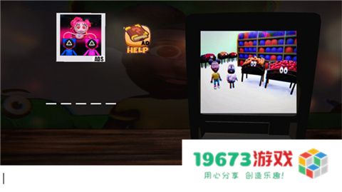 冒险家阿曼达2