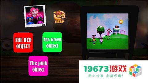 冒险家阿曼达2