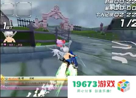 qq飞车榴弹 QQ飞车榴弹：赛道上的爆炸性新玩法
