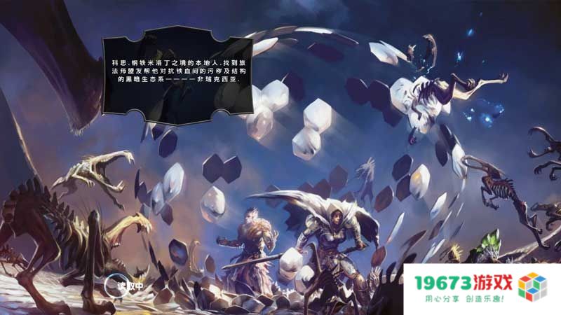 万智牌旅法师对决2012 &lt;h3&gt;万智牌旅法师对决2012 游戏深度解析&lt;/h3&gt;