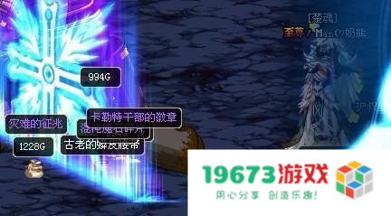 dnf 刺客 &lt;h1&gt;DNF 刺客职业深度解析&lt;/h1&gt;