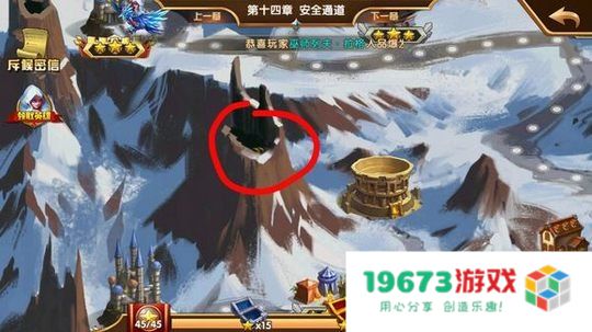 魔法传奇：英雄无敌世界的史诗篇章与冒险之旅