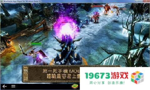 英雄联盟乱 英雄联盟：混沌之战的秩序重构