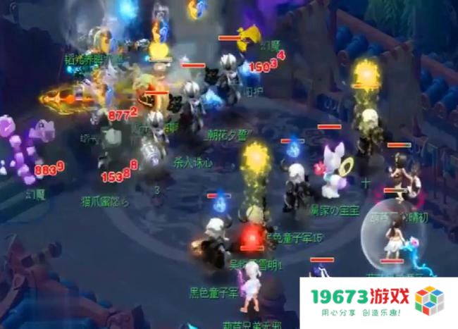 梦幻西游黑泡泡 梦幻西游黑泡泡深度解析