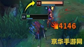lol精彩集锦 LOL精彩集锦：技能操作与团队协作的巅峰展现