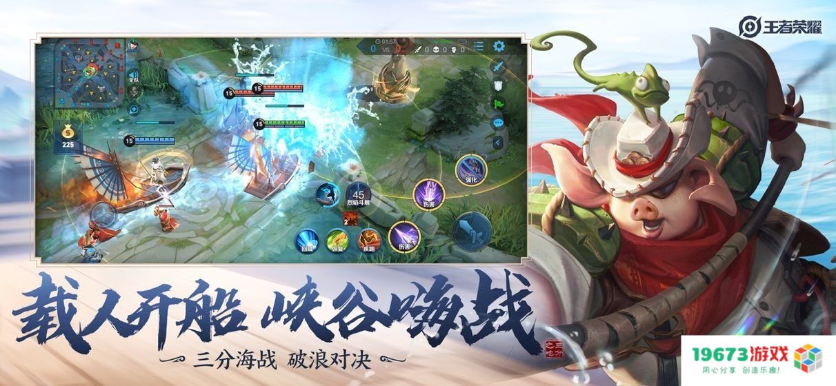 王者荣耀无限火力 &lt;h3&gt;王者荣耀无限火力模式深度解析&lt;/h3&gt;