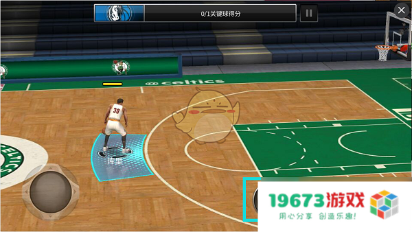 nba2008修改器 &lt;h1&gt;NBA 2008 修改器深度解析&lt;/h1&gt;