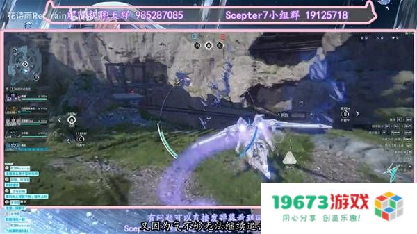 《解限机》矛隼技能解析与打法思路详解 矛隼怎么玩：快速上手新手必看？ 逆风翻盘秘笈！