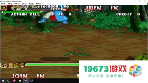 三国战纪风云再起赵云连招 三国战纪风云再起赵云连招详解