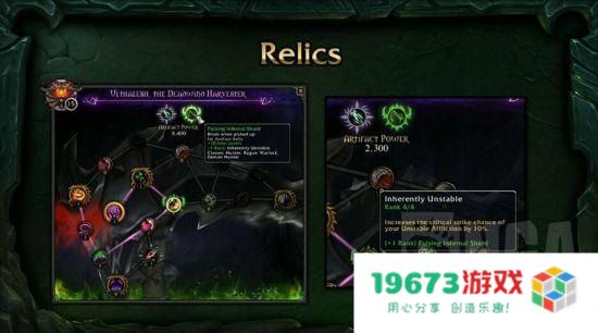 魔兽世界助手 深度解析魔兽世界盒子：游戏中的辅助神器与其强大功能