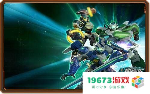 机甲旋风圣枪 机甲旋风圣枪：深度解析与游戏魅力