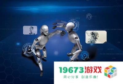 机器人入侵 机器人入侵：未来战场的科技对决