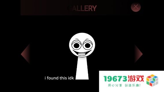节奏盒子sprunki第十五阶段