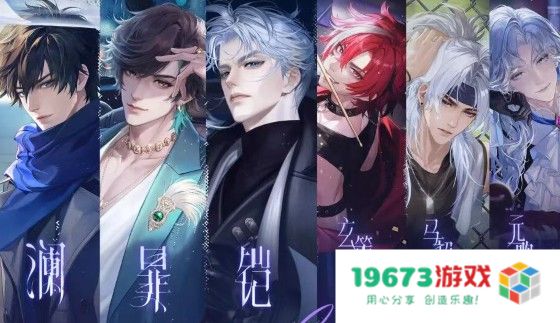 腾讯7款游戏霸屏iOS畅销榜！《王者荣耀》稳居榜首｜2026年1月实时榜单