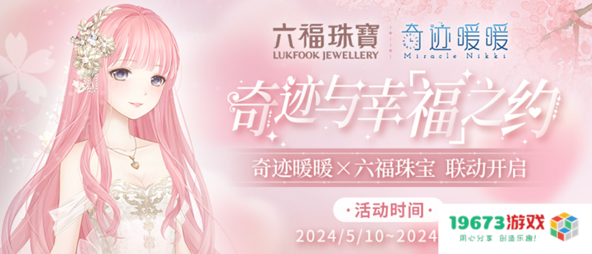 3位腾讯高管谈了一个游戏行业变局 3位腾讯高管谈了一个游戏行业变局