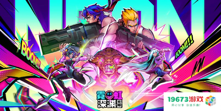 3位腾讯高管谈了一个游戏行业变局 3位腾讯高管谈了一个游戏行业变局