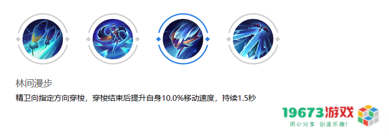 曙光英雄精卫怎么样：游戏玩法深度分析与角色特性详解