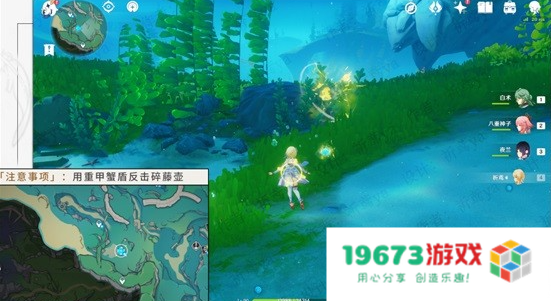 原神海獭宝箱位置在哪：带你探秘神秘海域与惊喜宝藏